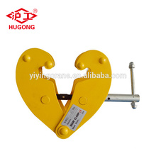 1 to 10 ton vertical pipe lifting horizontal lH steel beam clamp